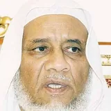 إبراهيم الأخضر