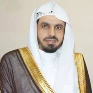 إبراهيم الجبرين