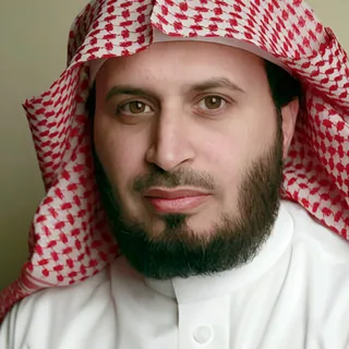 سعد الغامدي