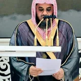 سعود الشريم