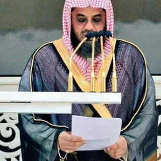 سعود الشريم